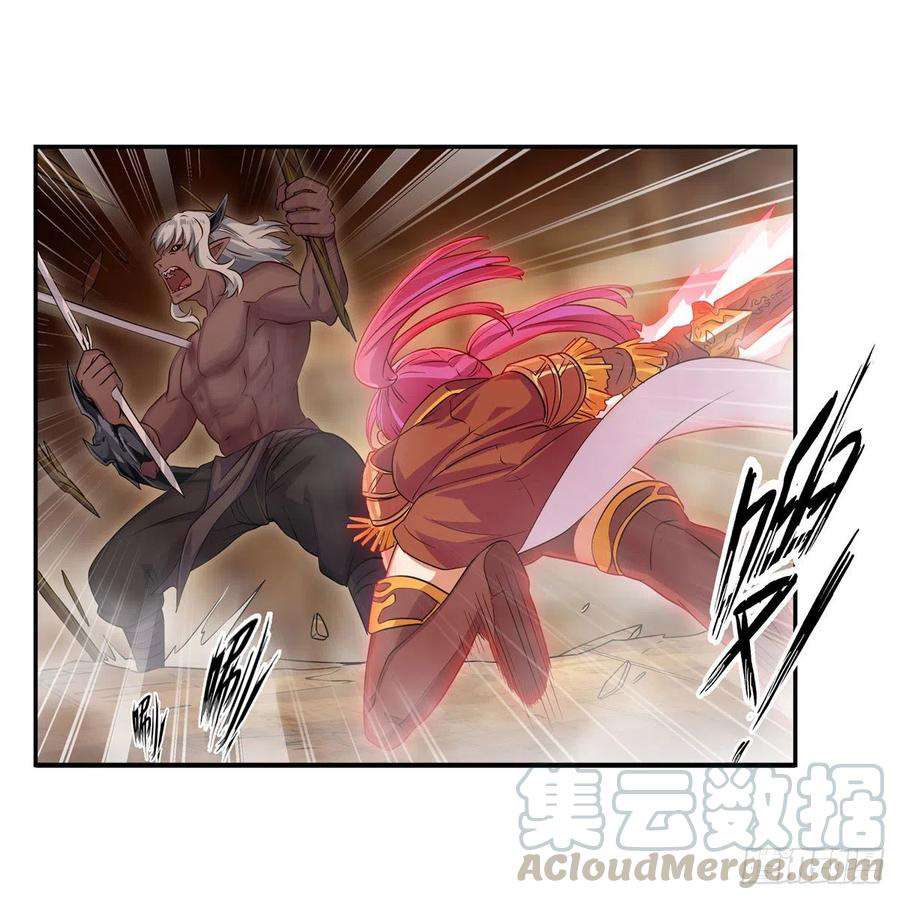 Wuxian Shitu Yu Shier Zhan Ji (Infinite Apostles and Twelve War Girls) Chapter 161 Gambar 26